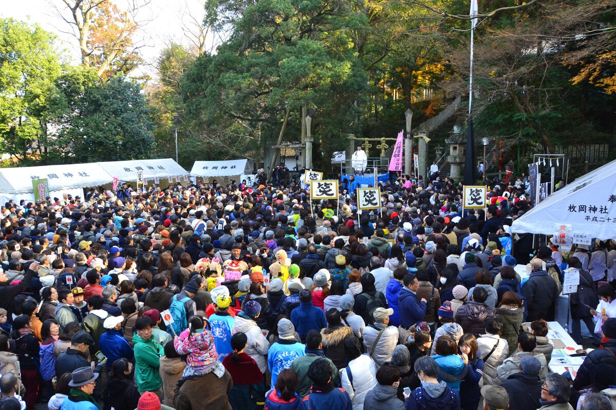 🌸 히라오카 공원(平岡公園) 이미지 10